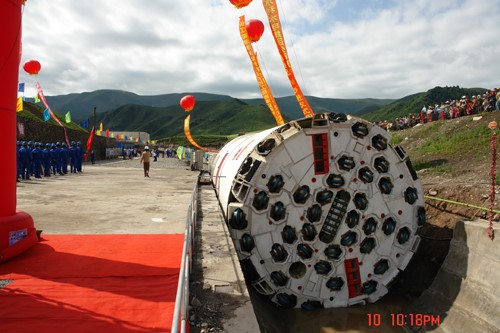 水電集團 調(diào)干TBM步進儀式 (2).jpg